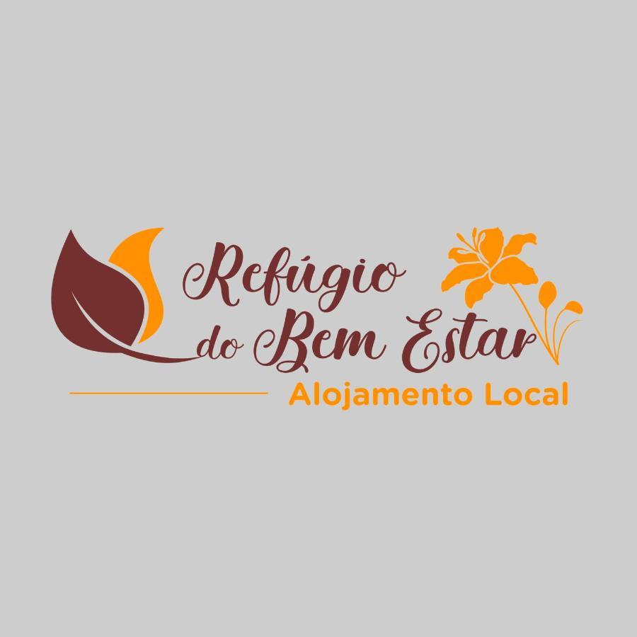 ホテル Refugio Do Bem Estar Cercal do Alentejo エクステリア 写真