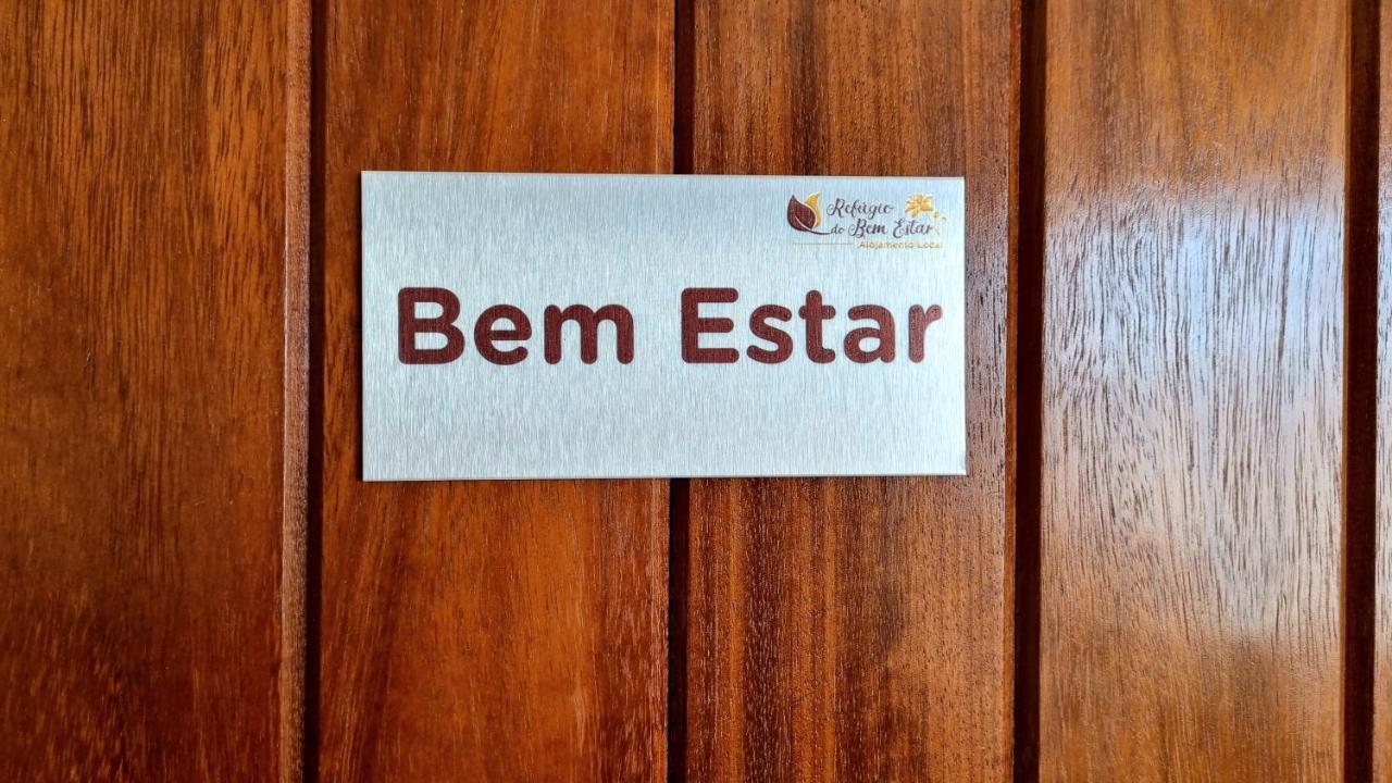 ホテル Refugio Do Bem Estar Cercal do Alentejo エクステリア 写真